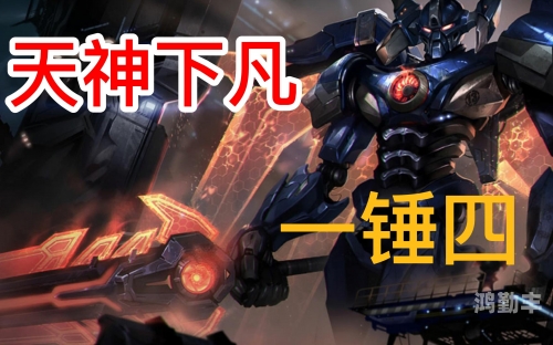 Lol剑魔天赋端游LOL剑魔天赋，解锁战斗之魂的秘密-第2张图片