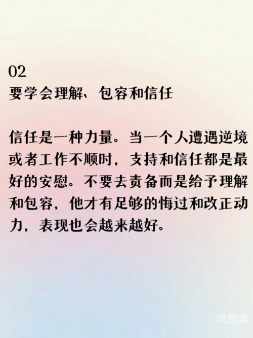 上边一面亲下边一摸的功效视频探索上边一面亲下边一摸的身心和谐之道-第1张图片