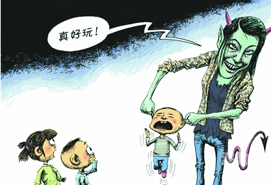 chinesespank调教探索中国式教育中的调教艺术