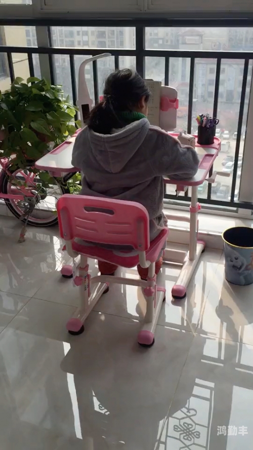 坐着震动器写作业的奇妙体验