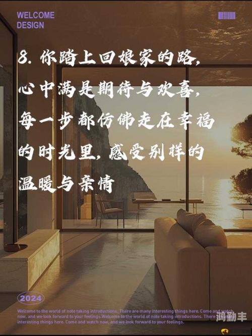 离婚两年满足了父亲离婚两年后的成长与满足——父亲的故事