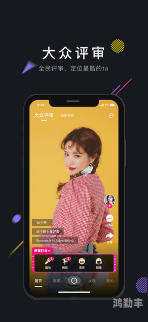 小黄鸭视频在线下载看-丝瓜ios视频丝瓜小黄鸭视频与丝瓜iOS视频的探索之旅