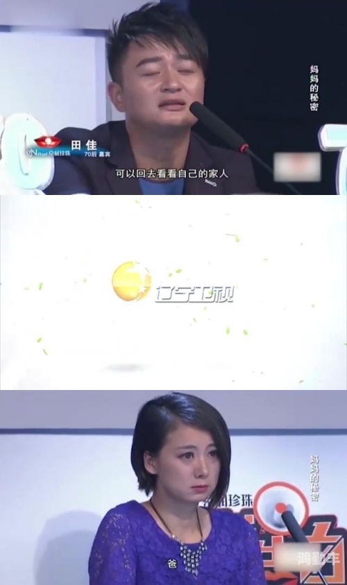 哎呦叫爸爸叫爹叫亲爹亲情呼唤，从哎呦到爸爸、爹、亲爹的深情流转-第2张图片