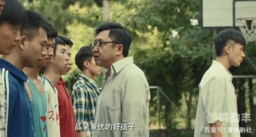 老师洗澡让我随便摸身体视频一次意外的体验，老师洗澡时的特殊互动-第2张图片