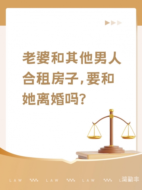 两对小夫妻同租一间房子赵刚同屋共筑梦想——两对小夫妻的温馨生活-第2张图片