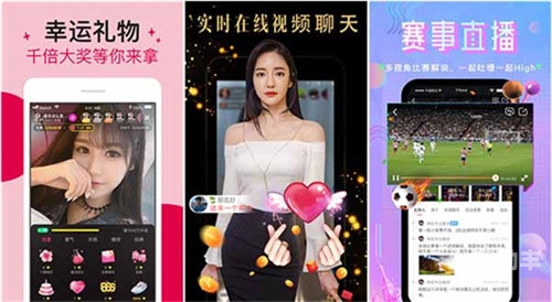 榴莲视频下载安装无限看-丝瓜ios苏州晶体榴莲视频下载安装全攻略 - 探索丝瓜ios苏州晶体世界的无限可能-第1张图片
