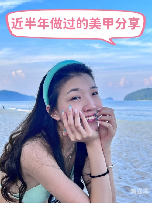 桃子网站探索桃子网站，一个充满惊喜与乐趣的在线乐园-第2张图片