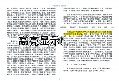 Qvod Mac，体验与探索-第1张图片