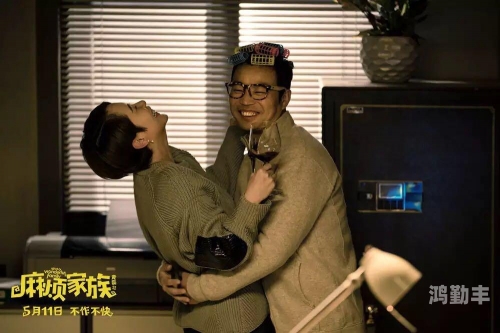 叔父与爸爸，谁在家族中地位更大？-第2张图片