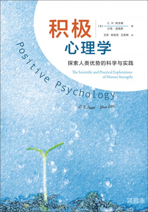 吃女朋友小兔兔的心理学分析探索吃女朋友小兔兔的心理学分析-第1张图片