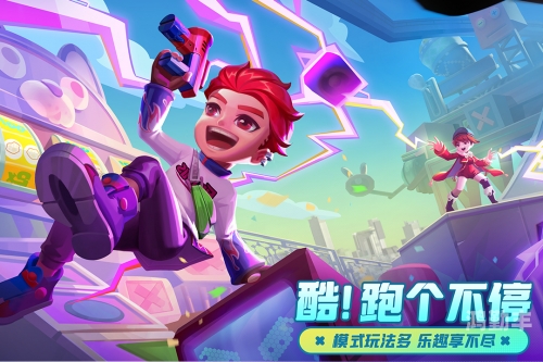 刺激战场亚服官网版更新内容探索刺激战场亚服官网的魅力与精彩-第2张图片
