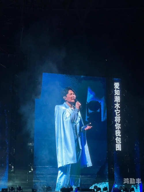 张信哲信仰歌词的深度解读