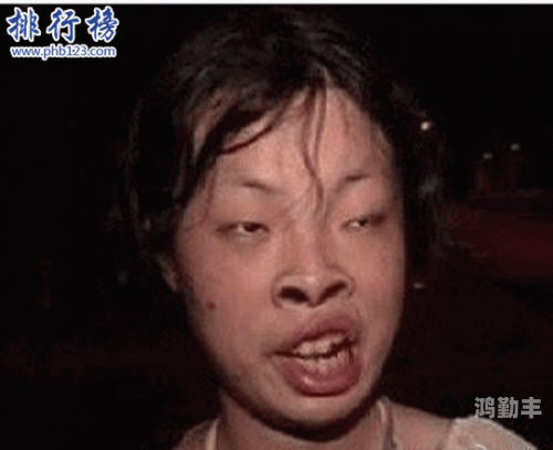 嫁给美国黑人的第一晚嫁给美国黑人的初夜，文化与情感的交织
