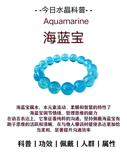 神秘宝珠在哪买便宜神秘宝珠，一段跨越时空的传奇-第2张图片