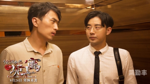 探索在线天堂网.www的无限可能-第3张图片