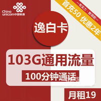 国产一卡二卡三卡四卡在线观看的乱码现象解析-第1张图片