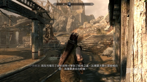 上古卷轴5，游戏界的史诗巨作，究竟好玩吗？-第1张图片