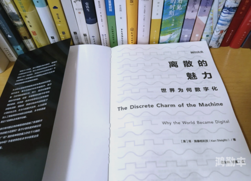 68数字的奥秘，探索68的多元世界-第1张图片