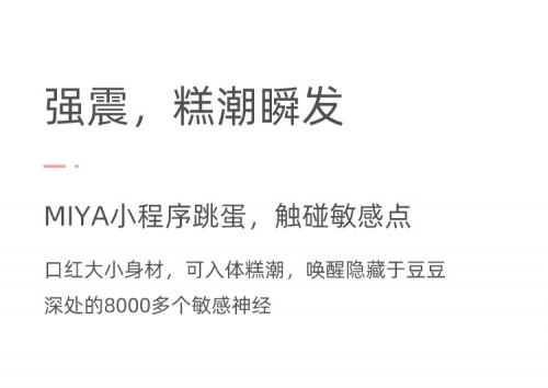 中文幕无线码中文字夫妻中文幕无线码下的中文字夫妻-第2张图片