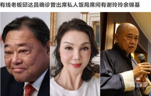 中文幕无线码中文字夫妻中文幕无线码下的中文字夫妻-第1张图片
