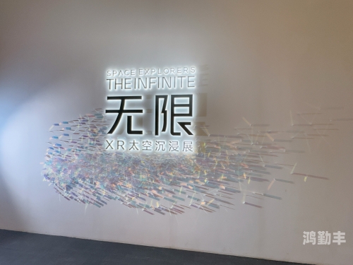 哔哩哔哩免费大全，探索无限可能的视频世界-第3张图片