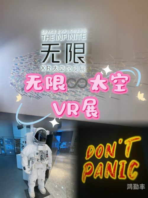 哔哩哔哩免费大全，探索无限可能的视频世界-第1张图片