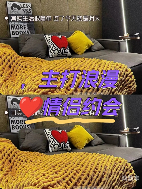 免费私人情侣网站探索免费私人情侣网站，一个专属的互动空间-第1张图片