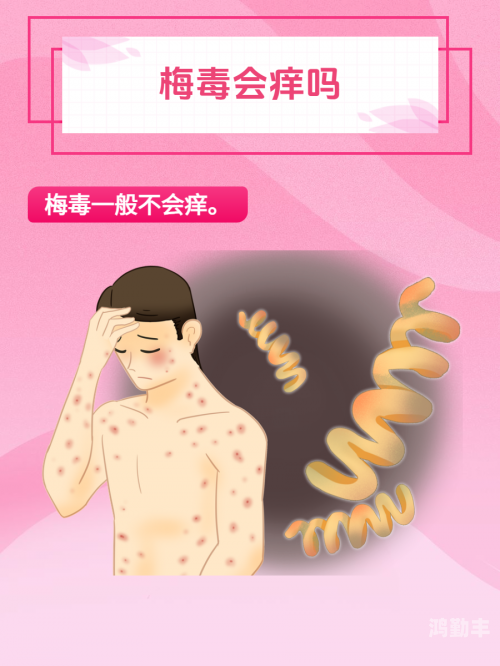 少儿不宜的女人图片警惕少儿不宜内容，特别是女人图片的传播与影响-第3张图片