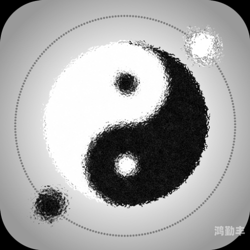 三十六种阴阳技图解PDF详解
