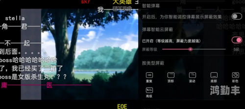 B站直播平台，探索网络直播的新天地