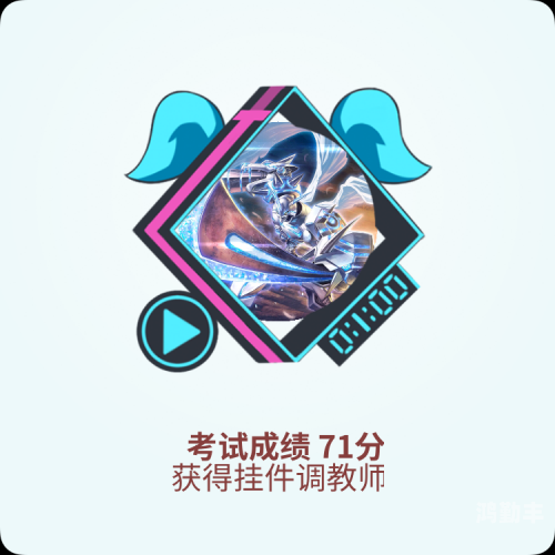 血魂怎么获得技能血魂的获取方法详解