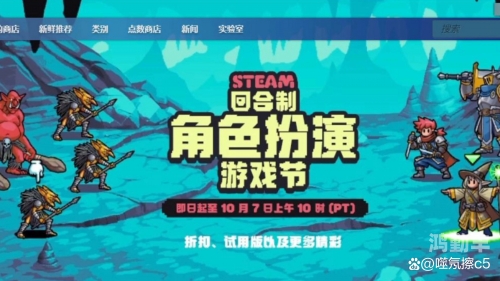 神秘游戏，探索未知的乐趣与魅力-第2张图片