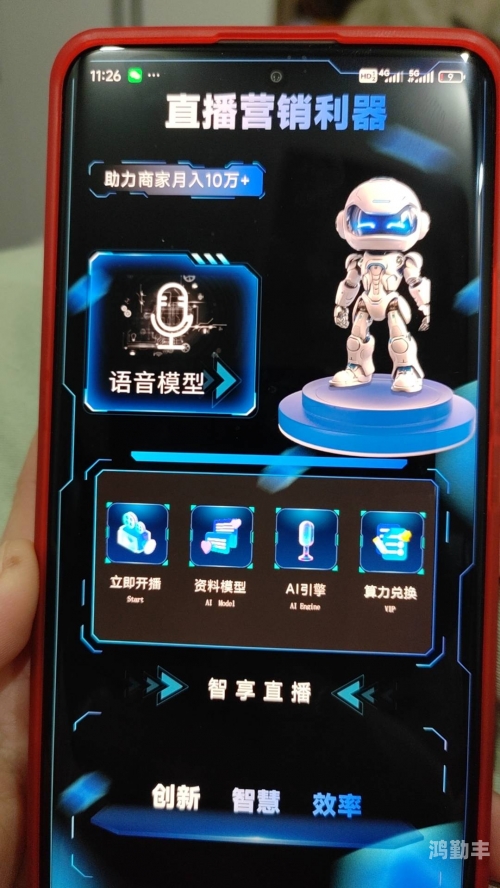 十大禁用直播APP软件排名揭秘十大禁用直播APP软件排名