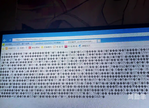 精品乱码卡1卡2卡3免费下载精品乱码卡免费下载攻略，卡1卡2卡3全解析