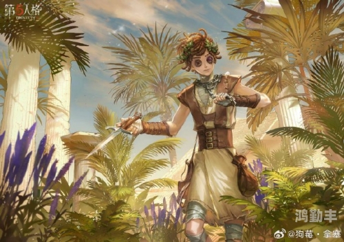 第五人格中的囚徒故事，挣扎与救赎