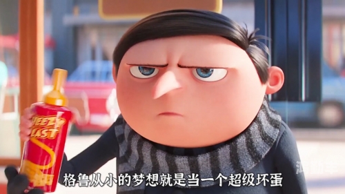 格鲁克拉什的神秘世界-第2张图片