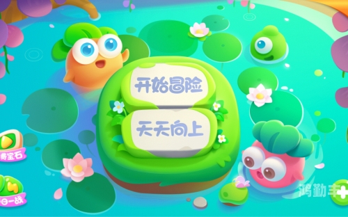 保卫萝卜3公园保卫萝卜3公园，守护绿色乐园的行动-第1张图片