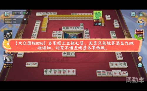 九幺9.1旧版安装1:07九幺9.1旧版，历史、特点与影响-第1张图片