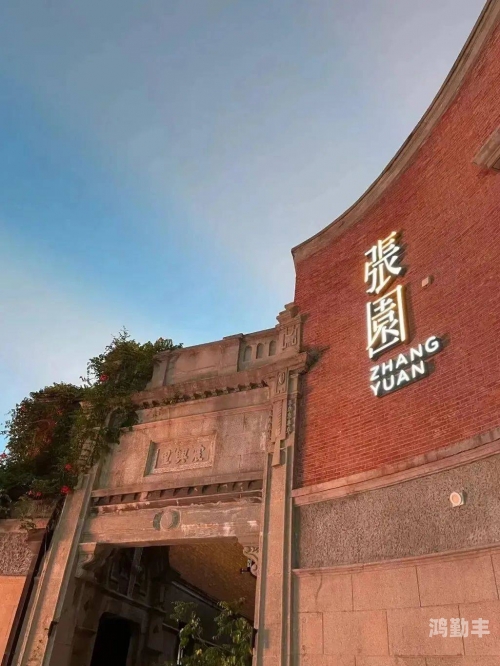 上海弄堂的性工作者是谁上海弄堂的性工作者，一个复杂的社会现象-第1张图片