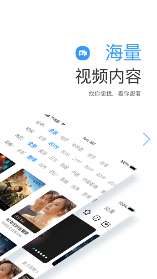 老湿机秋葵视频，技术与艺术的完美结合-第1张图片