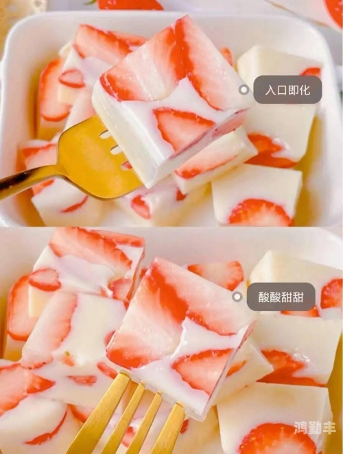 勇敢迈开腿，让我倾听你的小草莓声音-第2张图片