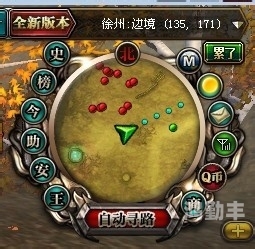 御龙在天boss掉落规律御龙在天，Boss坐标的探索与攻略