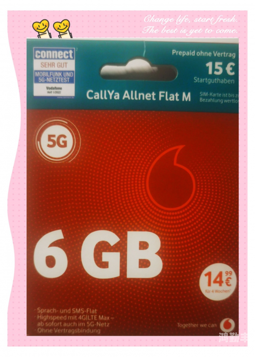 VODAFONEWIFI18APPVODAFONEWIFI18APP，便捷的移动网络体验