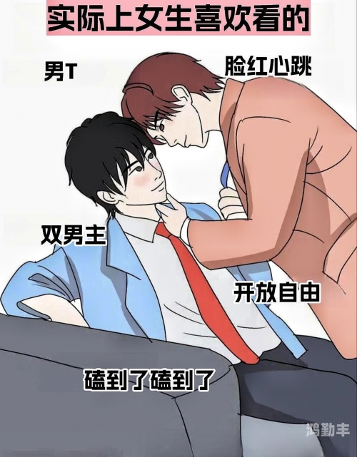 公借种日日躁我和公乱公借种，日日躁动与公乱之下的思考-第2张图片
