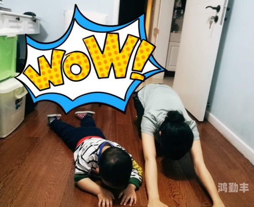 妈妈与在线视频的亲密时光-第3张图片