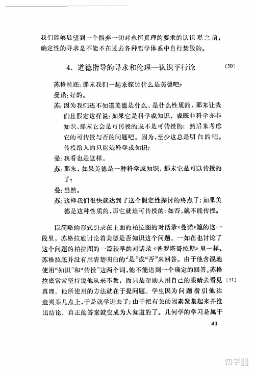美国一级黄色美国一级黄色，文化、社会与道德的探讨