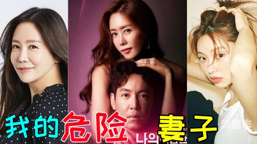 我帮娇妻找粗壮男人玩3小说我帮助妻子探索性爱边界的独特经历