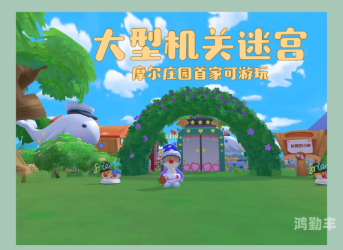 摩尔庄园 鲨鱼摩尔庄园的神秘生物——鲨鱼-第2张图片