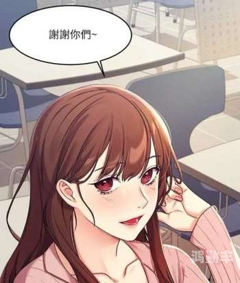 差差漫画页面漫画入口在线的探索之旅-第2张图片