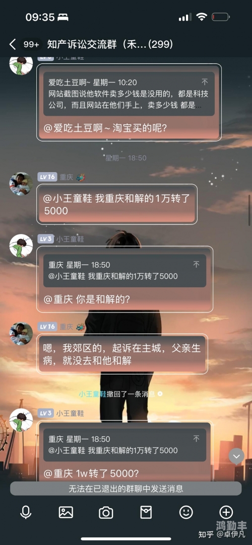 搞机的软件叫什么名字搞机TIME，远离恶心直接打开的网站，拒绝嘉兴圈，2023年网络健康使用指南